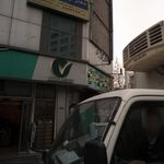 بانک پاسارگاد شعبه شهید بهشتی