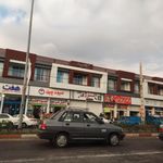 آبمیوه و بستنی انرژی