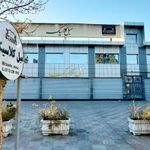 مبل کلاسیک