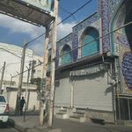 مسجد جامع حضرت ابوالفضل(ع)