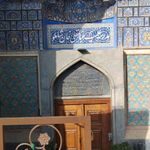 مدرسه علمیه عباس قلی خان