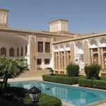 موزه آب یزد