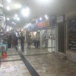 بازار مرکزی بومهن