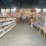 پخش پلاستیک سیفی
