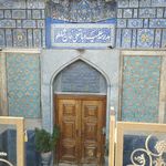 مدرسه علمیه عباس قلی خان