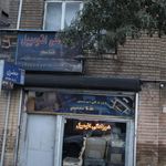 دوزندگی اتومبیل قاسم