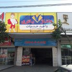 ولتاژ باطری