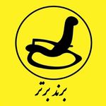 مبلمان برند برتر