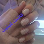 درسا بیوتی نیل بار ( مرکز تخصصی ناخن  )