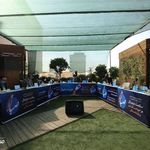 مرکز نوآوری صبا