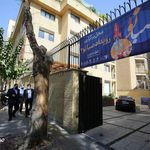 مرکز نوآوری صبا