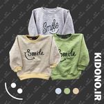 فروشگاه پوشاک کیدونو