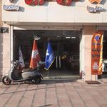 نمایندگی هیوندای (گلشهر)