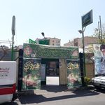 مسجد کنی