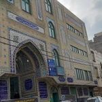 مسجد صاحب الزمان (عج)