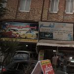باطری سازی سوادکوه
