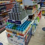 سوپرمارکت امیر