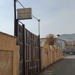 خوابگاه بهاران