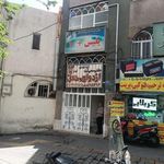 خدمات الکترونیک پلیس   ۱۰