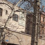 آژانس مسکن ره آورد