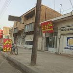 نانوایی بربری