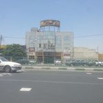 مجتمع تجاری 213