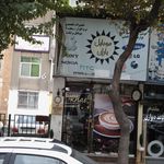 کافه کتاب