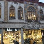 بازار لوستر تهران