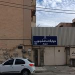 خوابگاه بهاران