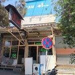 تعمیرات و نمایندگی دیهیم