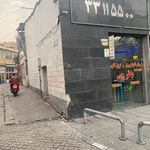 فروشگاه پارس آلومینیوم