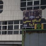 کافه کتاب