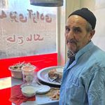 طباخی آزادی
