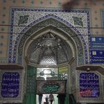 مسجد صاحب الزمان (عج)