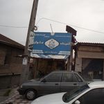 آشپزخانه ملوان