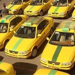 مرکز خرید و فروش تاکسی