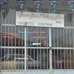 مشاوره املاک ستاره صحرا