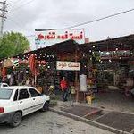 فست فود تنورک