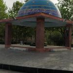مزار شهدای گمنام کیانشهر