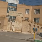 اداره کل بازرسی استان