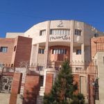 اداره کل بازرسی استان