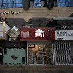 فروشگاه مهبد