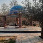 مزار شهدای گمنام کیانشهر
