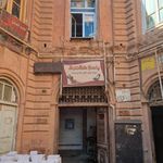 مجتمع تجاری موقوفات نصریه