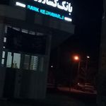 بانک کشاورزی شعبه شهرستان میرجاوه