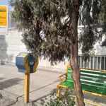 ایستگاه اتوبوس بهارستان 17