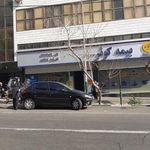 بیمه کوثر