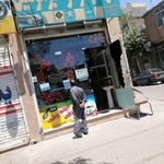 قفل و کلید سازی زهانی