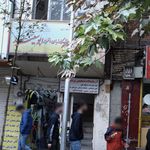 آموزشگاه زبان دخترانه ابوسعید