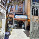 اکسیژن درمانی بهار